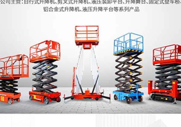 北海​出口成为核心增长引擎
