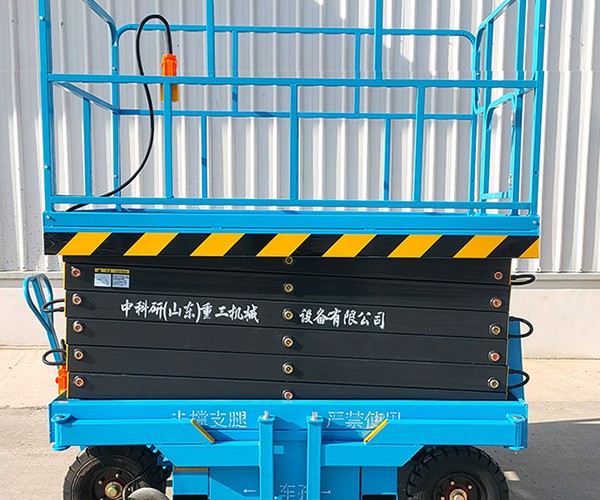 北海自行走升降机